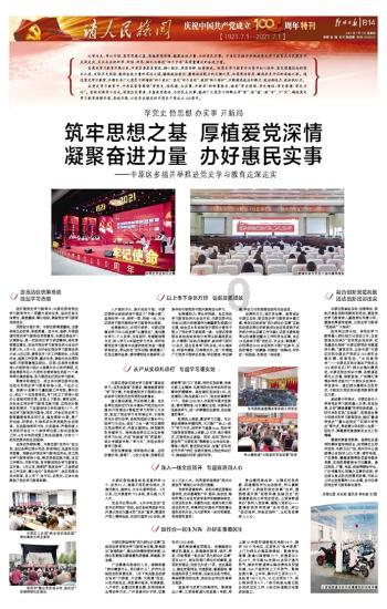 求这张小姐姐背影的高清版